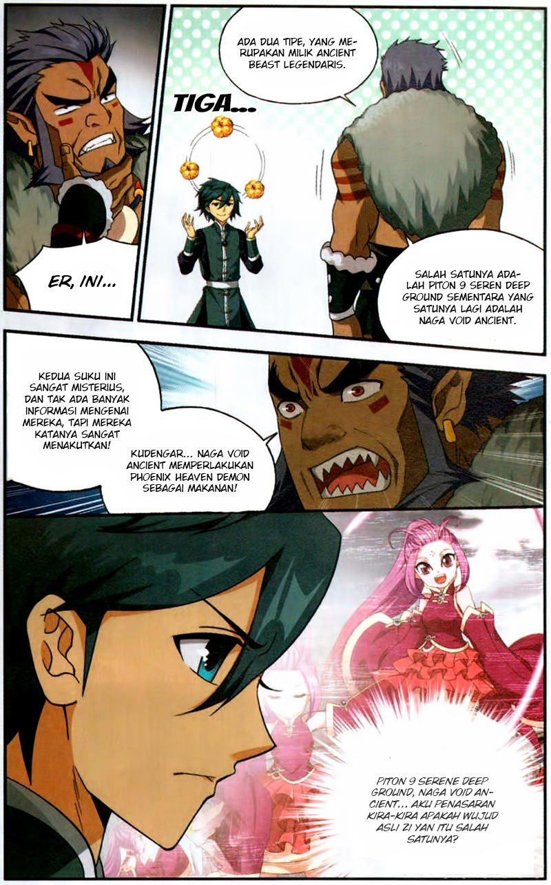 Battle Through the Heavens Chapter 231 halaman 14